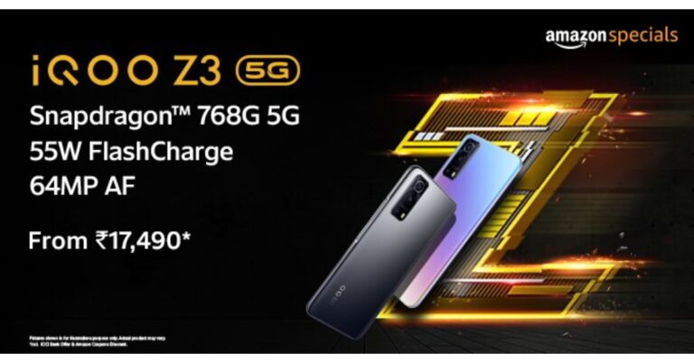 iQoo Z3 5G powered by Qualcomm Snapdragon 768G SoC launched in India