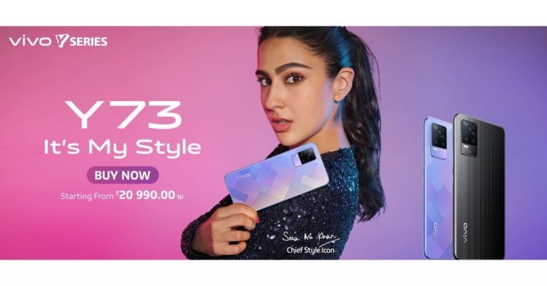 Vivo Y73 launched in India with a triple rear camera, now available for purchase at Rs 20,990