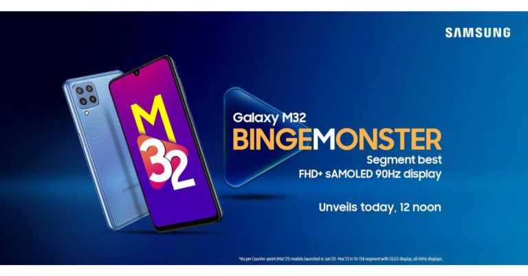 Samsung Galaxy M32 to launch in India today: Expected price and specifications
