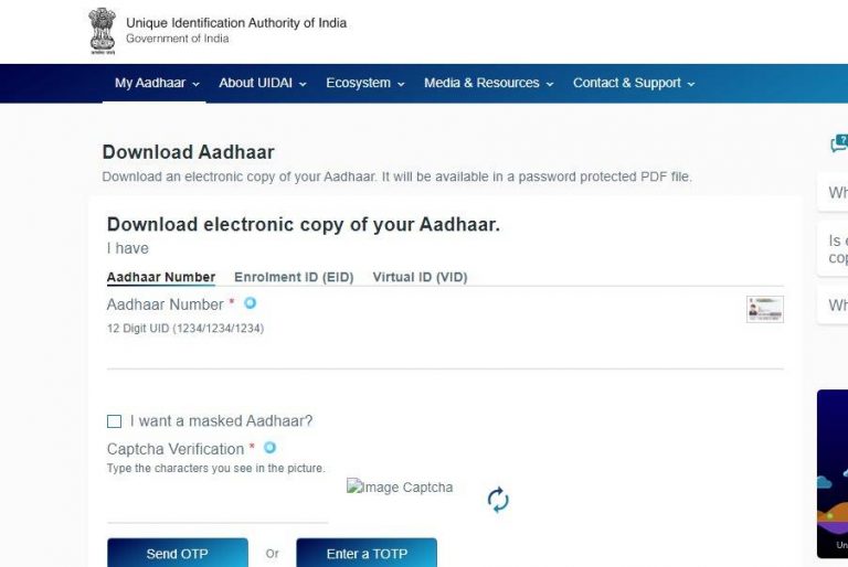 E-Aadhaar download