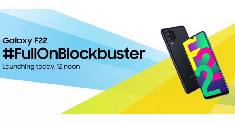 Samsung Galaxy F22 to be launched in India today: Here is what to expect