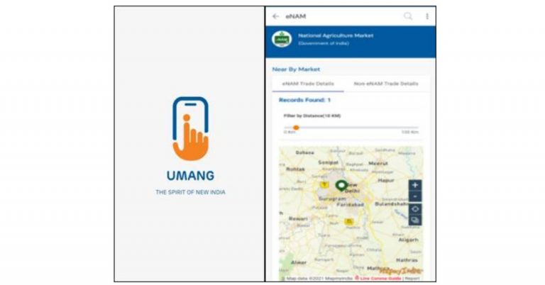 Locate government facilities like Mandis, Blood Banks etc in Maps and APIs within the Umang app