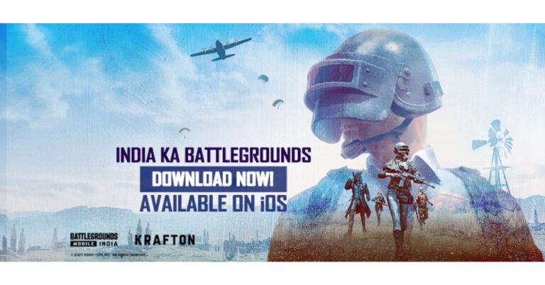 BGMI redeem codes for 26 September 2023, claim and receive rewards and benefits