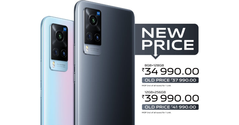 Vivo announced a price cut of Rs 3,000 on Vivo X60 5G