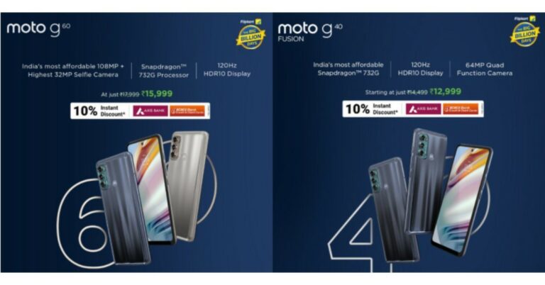 Flipkart Big Billion Days Sale 2021: Motorola reveals exciting discounts on smartphones to be offered during the sale