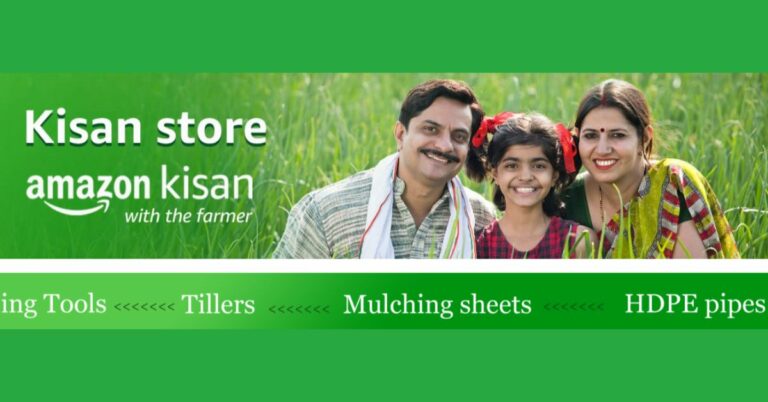 Amazon launches Kisan Store: Farmers can now avail doorstep delivery of agricultural products through the dedicated store 