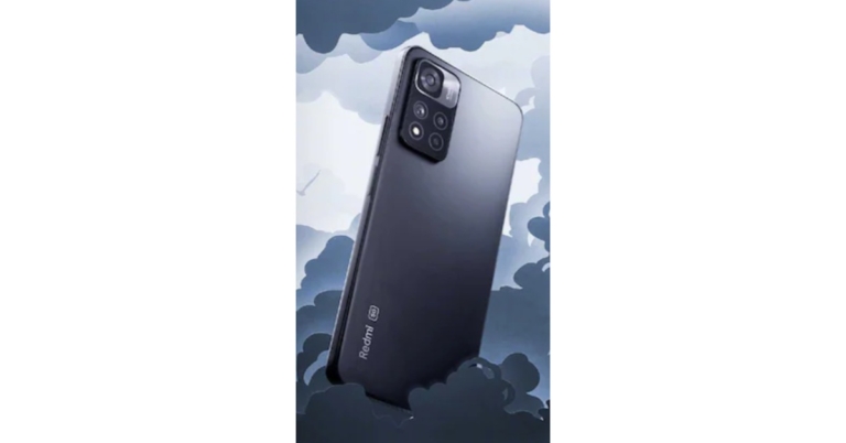 Redmi Note 11i Hypercharge