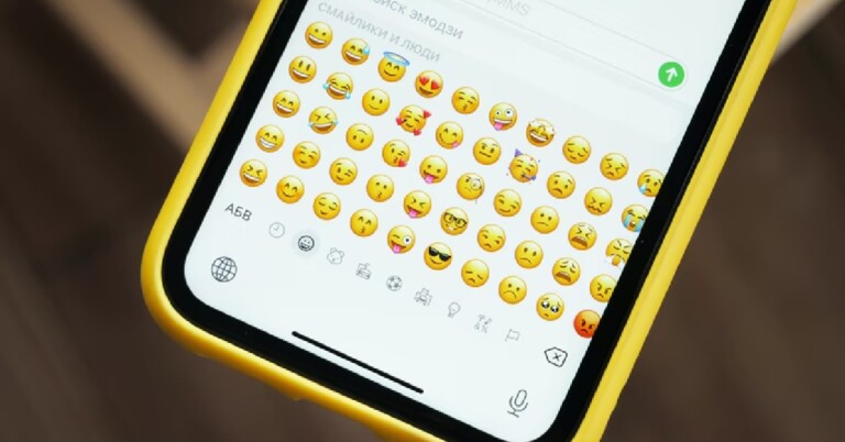 What is an Emoji and how to use them properly_