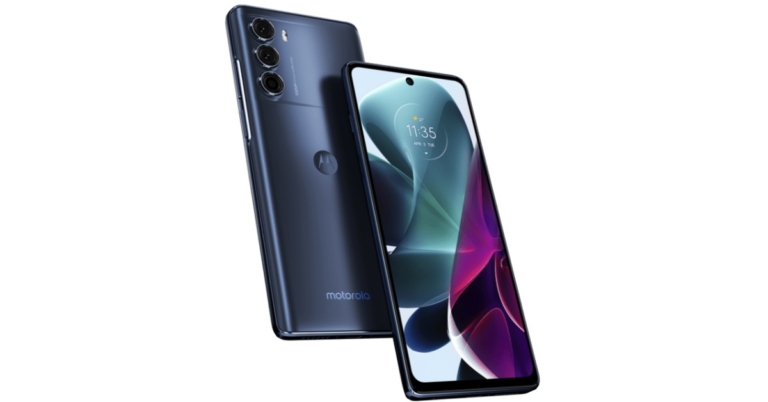 Moto G200 price in India