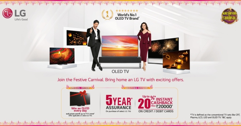 LG electronics presents interesting offers on OLED TVs: Details are provided within