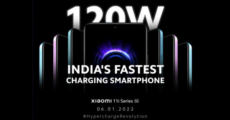 Xiaomi 11i Hypercharge confirmed to launch in India on January 6, 2022
