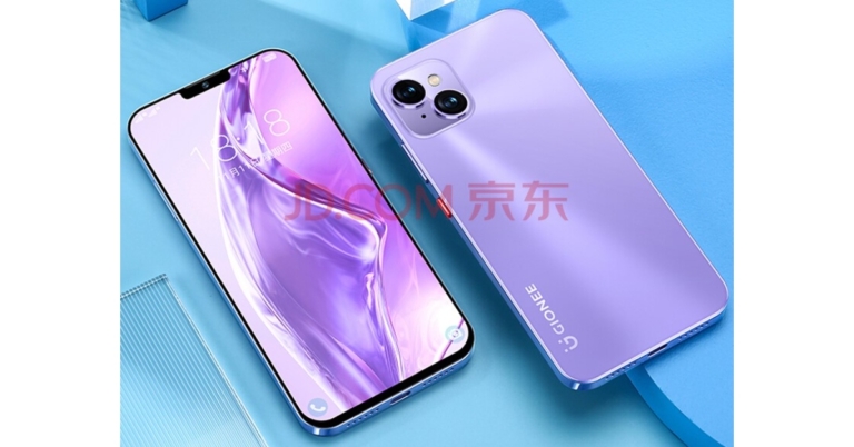 The Gionee G13 Pro, a knockoff of the iPhone 13, has been launched