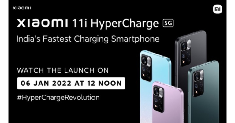 Xiaomi 11i HyperCharge India launch today: Here is how to watch the live stream