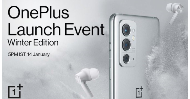 OnePlus 9RT 5G India launch today: Expected pricing and specifications details