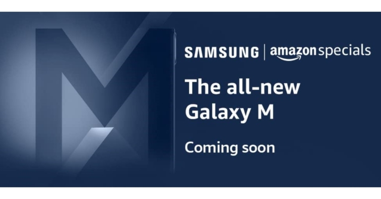 Samsung Galaxy M33 5G arriving in India soon, listed on Amazon