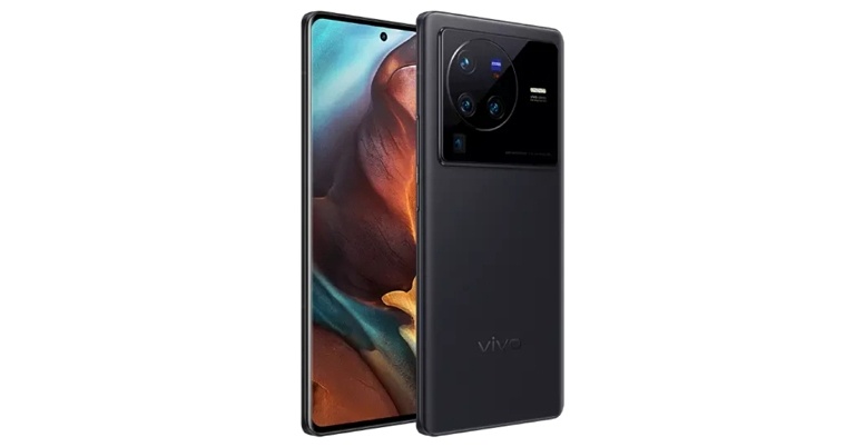 Detailed information about the Vivo X90 Pro+ revealed