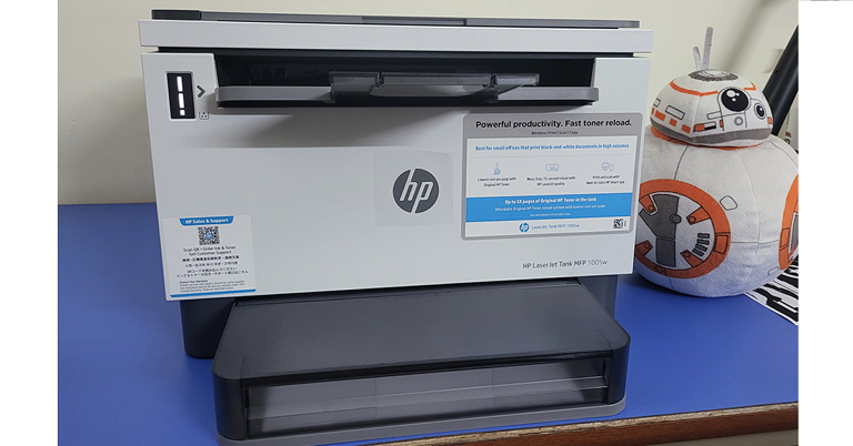 HP-LaserJet-Tank-MFP-1001w-printer review
