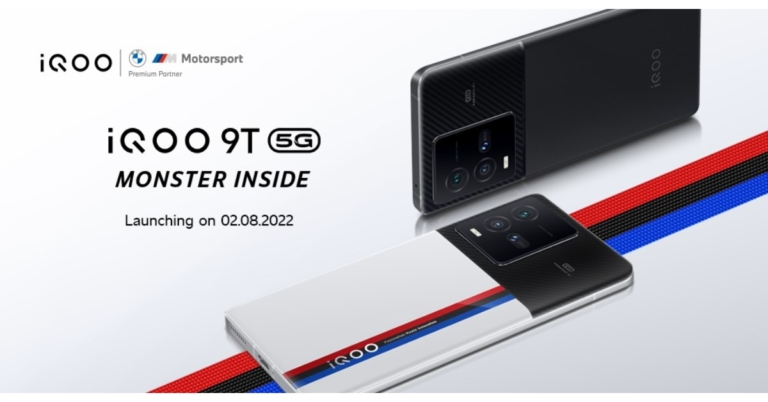 iQoo 9T 5G launching in India on August 2: Expected price and specs