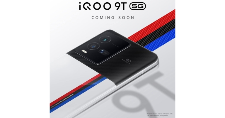 iQoo 9T 5G gets listed on Amazon, hinting at the upcoming launch
