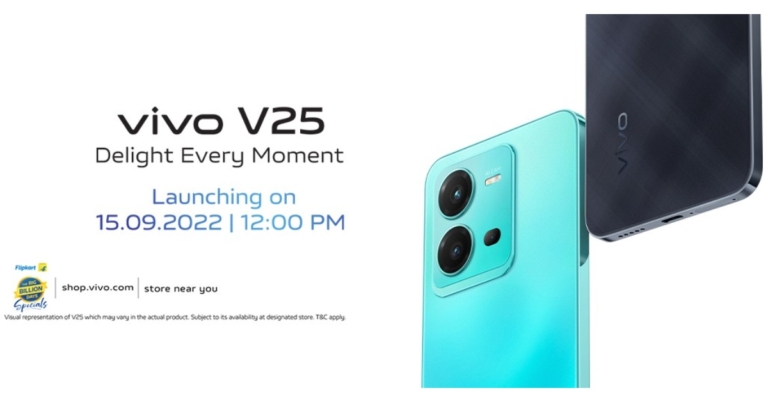 Vivo V25 5G India launch set for September 15, expected pricing and features