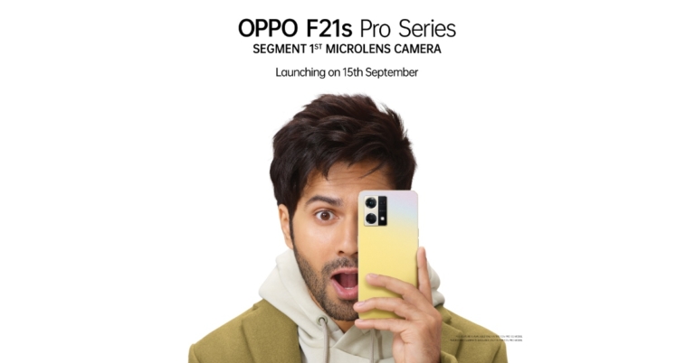 Oppo F21s Pro series confirmed to launch in India on September 15