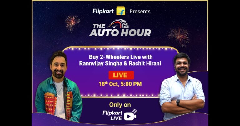 Flipkart's first-ever two-wheeler Live Commerce event 'The Auto Hour Live' to be hosted in India today