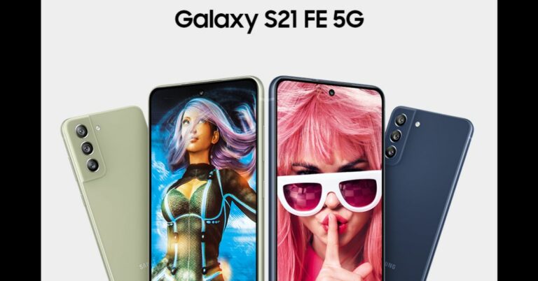 Samsung Galaxy S21 FE Snapdragon 888 SoC variant today debuted in India