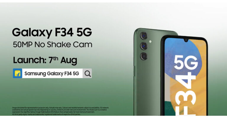 Samsung Galaxy F34 5G India launch confirmed to take place on August 7, pricing hinted