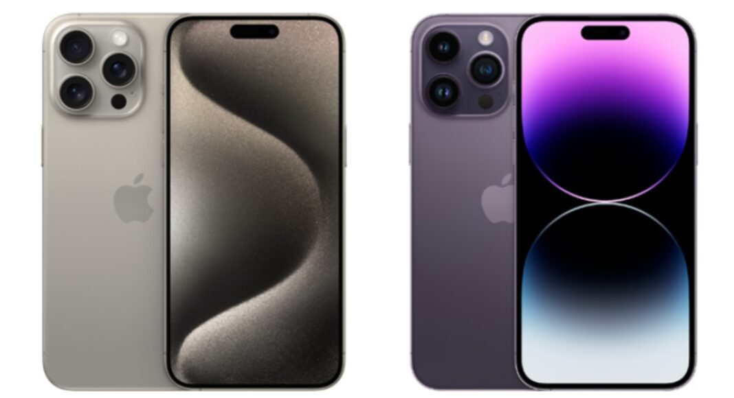 iPhone 15 Pro Max Vs iPhone 14 Pro Max: Specs compared