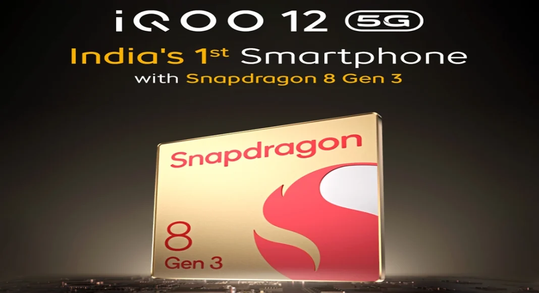 iQoo 12 Series to use Snapdragon 8 Gen 3 SoC, launch confirmed for November 7 and India soon