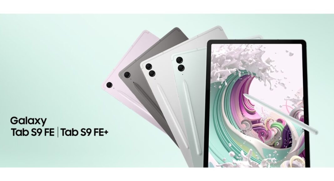Samsung unveiled Galaxy Tab S9 FE and Galaxy Tab S9 FE+ in India: Price and availability