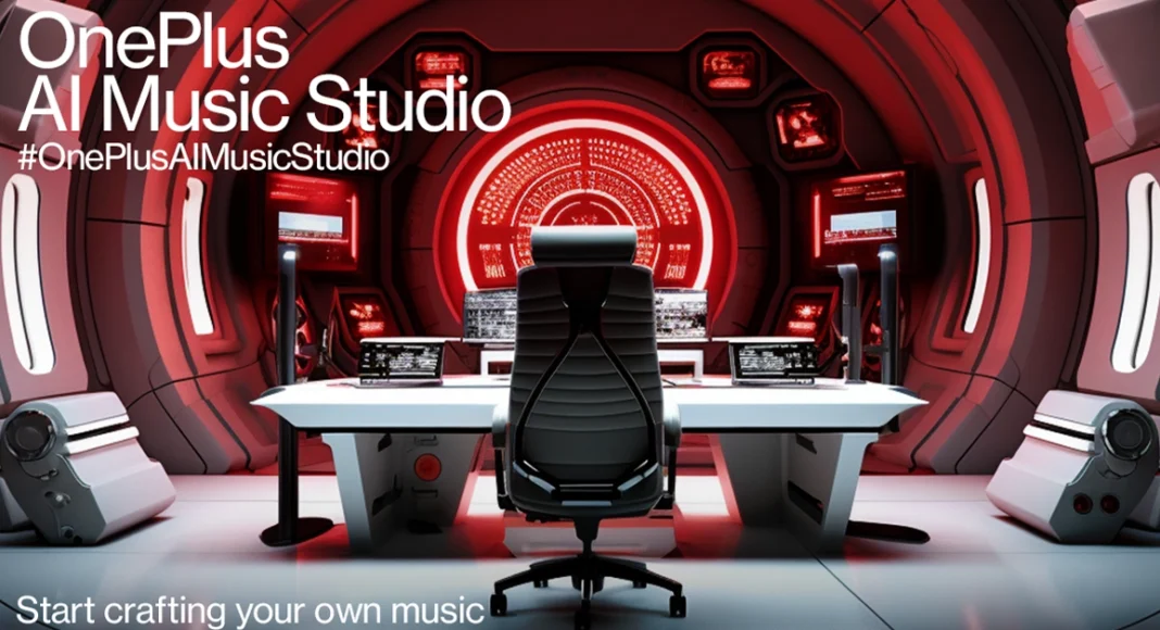 OnePlus AI Music Studio, a platform allowing users to compose music launched in India and globally