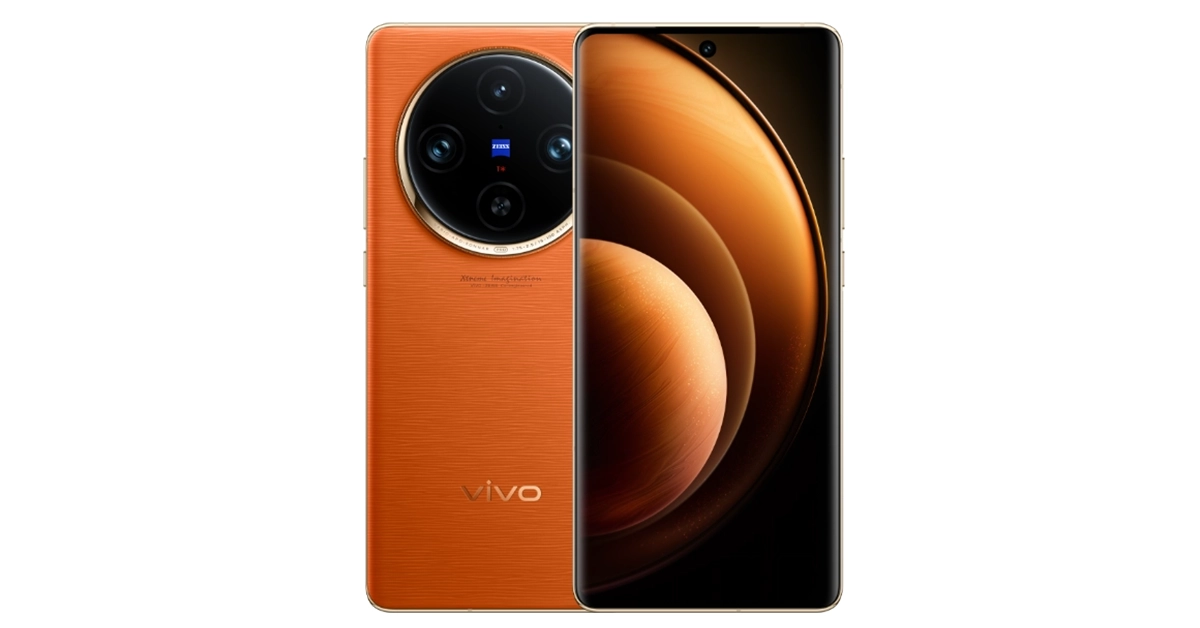 Vivo X100 Pro specifications