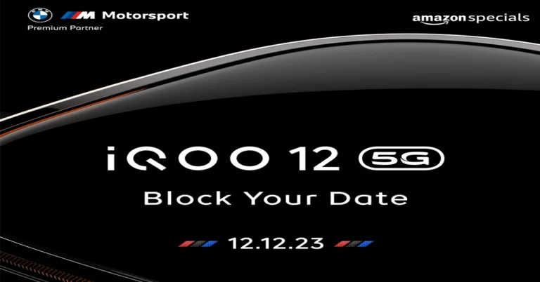 iQOO 12 5G India launch date announced, unveiling scheduled for next month