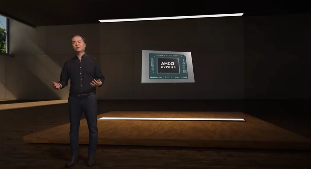 CES 2024: AMD Ryzen 8000G desktop processor dedicated AI neural processing unit announced
