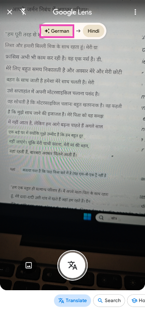 Step 5: Google Lens will translate the text to your preferred language. To know the language of the text, check the top of the screen.