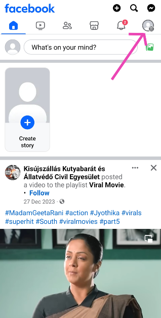 Step 2: Hit your Profile icon at the top right corner of the screen.