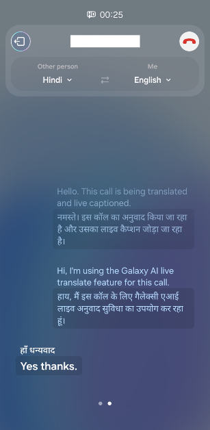 Step 4: As soon as you hit Live translate, the caller will get a pre-recorded message letting them know that the call is being translated and live captioned. Anything you say will be live-translated and relayed to the caller, and vice-versa. You can change the languages from the top of the screen as well. How to live translate phone calls using Galaxy AI on Samsung Galaxy S24?
