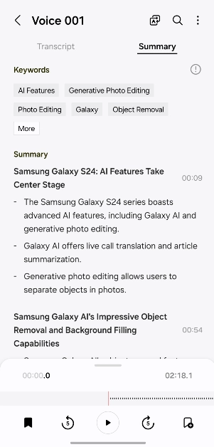 Step 4: This is where you will find the formatted summary along with the relevant keywords. Tap on a keyword to view it on the note. How to use Samsung Galaxy S24’s AI tech to summarise web pages, notes, and voice notes?