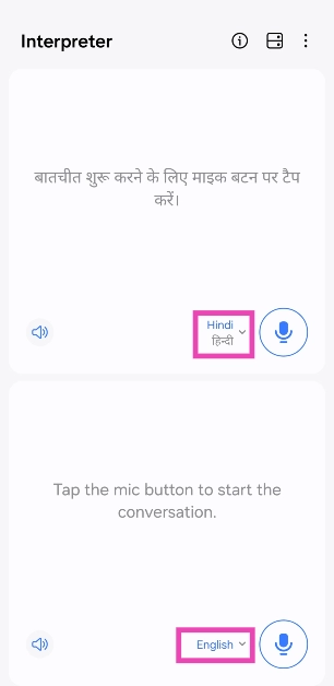 Step 8: Select the source language on the bottom panel and the target language on the top panel. How to use Galaxy AI to translate spoken conversations?