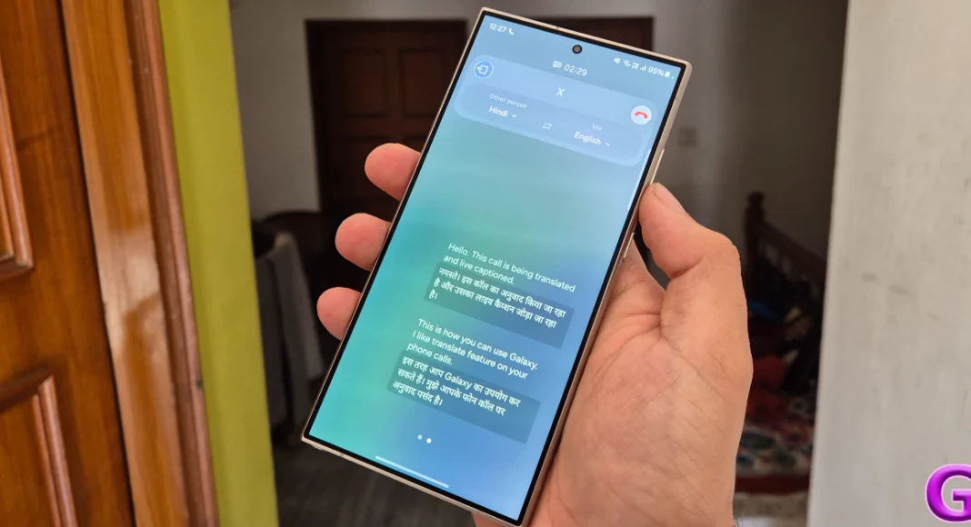 How to live translate phone calls using Galaxy AI on Samsung Galaxy S24?