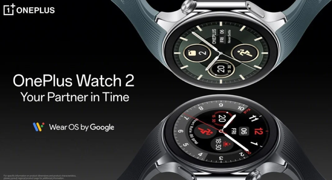 OnePlus Watch 2 with WearOS 4 and RTOS launched in India