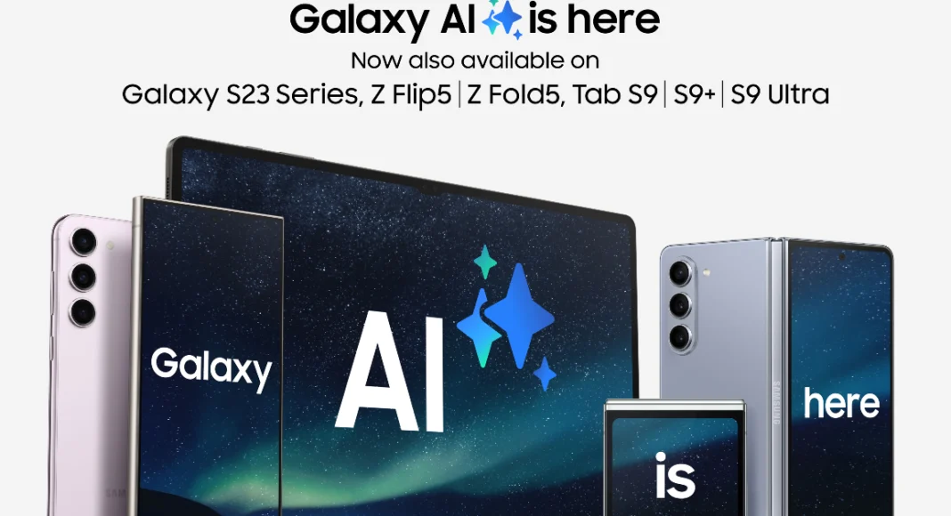 Samsung starts rolling out One UI 6.1 Update, Galaxy S23, Galaxy Z Fold 5, and other devices to get Galaxy AI features