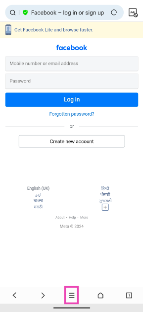 Step 3: Hit the hamburger menu at the bottom of the screen.