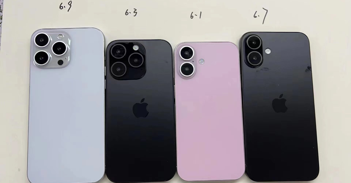 iPhone 16 series is expected to undergo significant design changes, images leaked