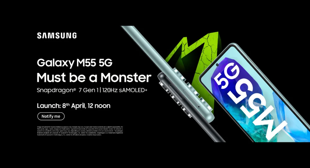 Samsung Galaxy M55 5G, Galaxy M15 5G India launch date confirmed