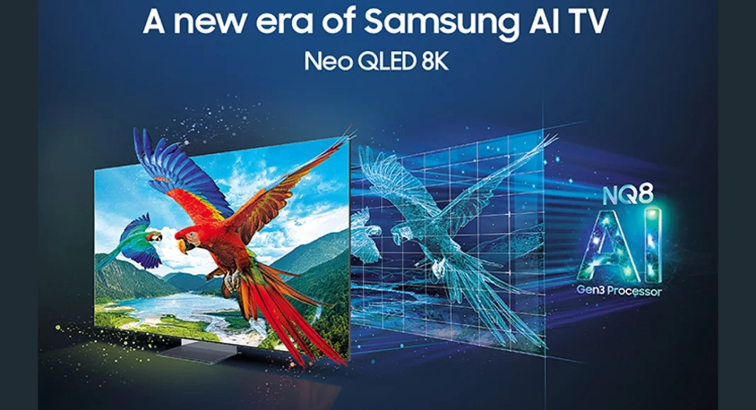 Samsung Neo QLED 8K AI