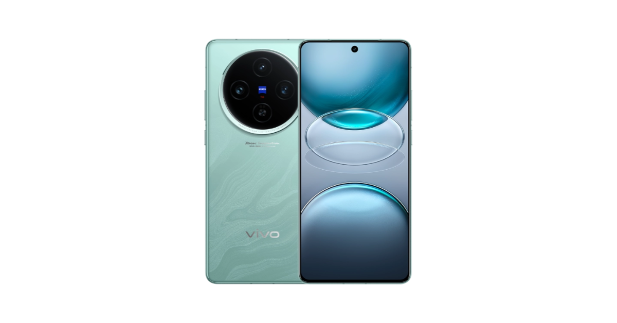 The Vivo X100s pricing
