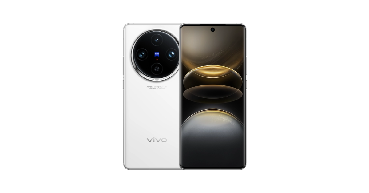 Vivo X100s Pro price