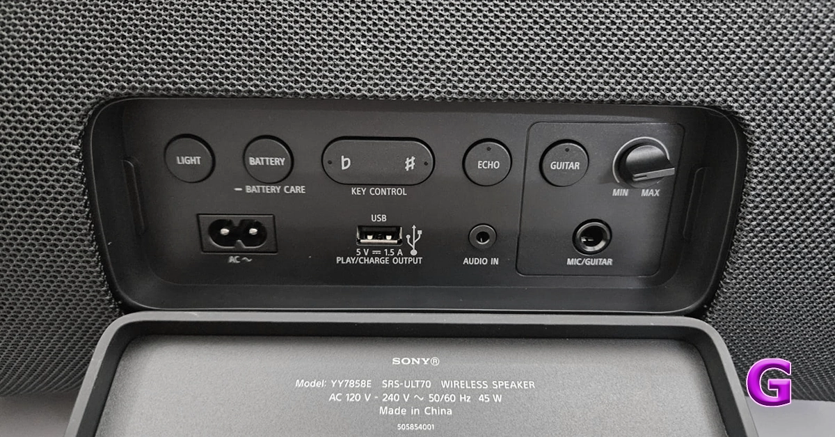 Sony ULT Field 7 rear panel